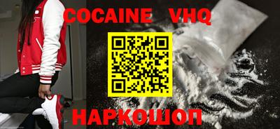 MDMA Краснознаменск