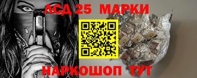 MDMA Краснознаменск
