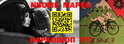 MDMA Краснознаменск