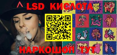 дживик Краснодар