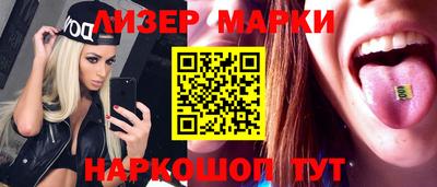 MDMA Краснознаменск