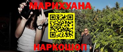 дживик Краснодар