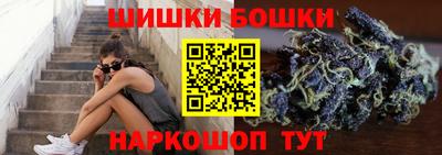 дживик Краснодар