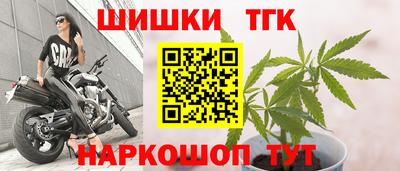 MDMA Краснознаменск