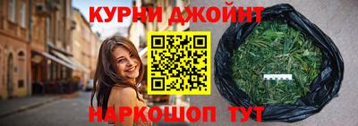 мдма Краснокаменск