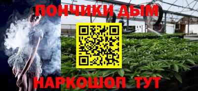 мдма Краснокаменск