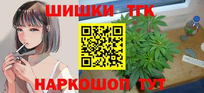 дживик Краснодар