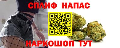 мдма Краснокаменск