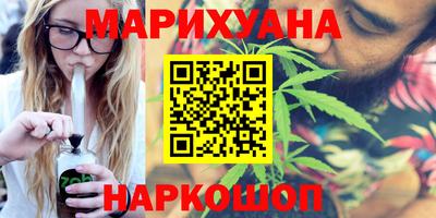 дживик Краснодар