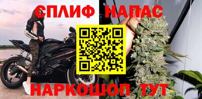 MDMA Краснознаменск