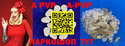 MDMA Краснознаменск
