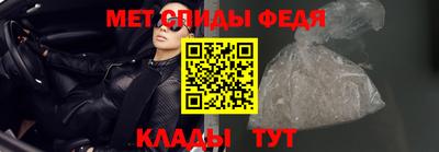 дживик Краснодар