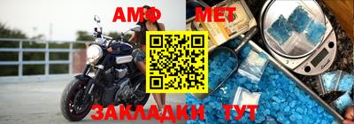дживик Краснодар
