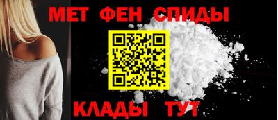 MDMA Краснознаменск