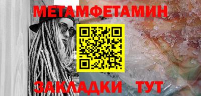 MDMA Краснознаменск