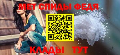 MDMA Краснознаменск