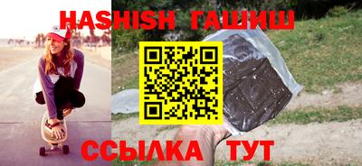 дживик Краснодар