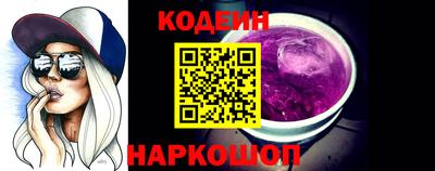 MDMA Краснознаменск
